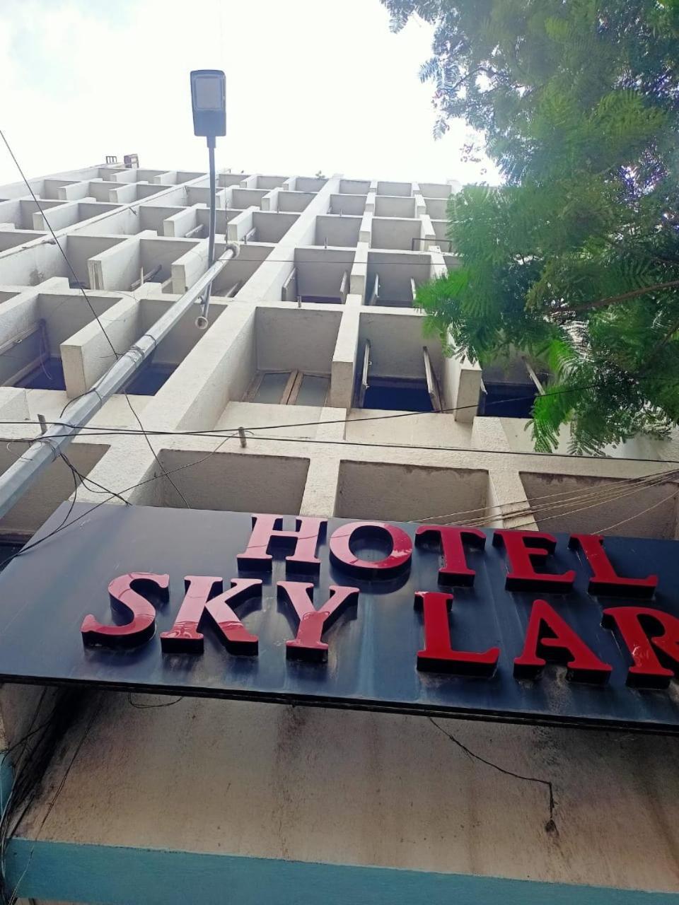 נאגפור Hotel Skylark מראה חיצוני תמונה